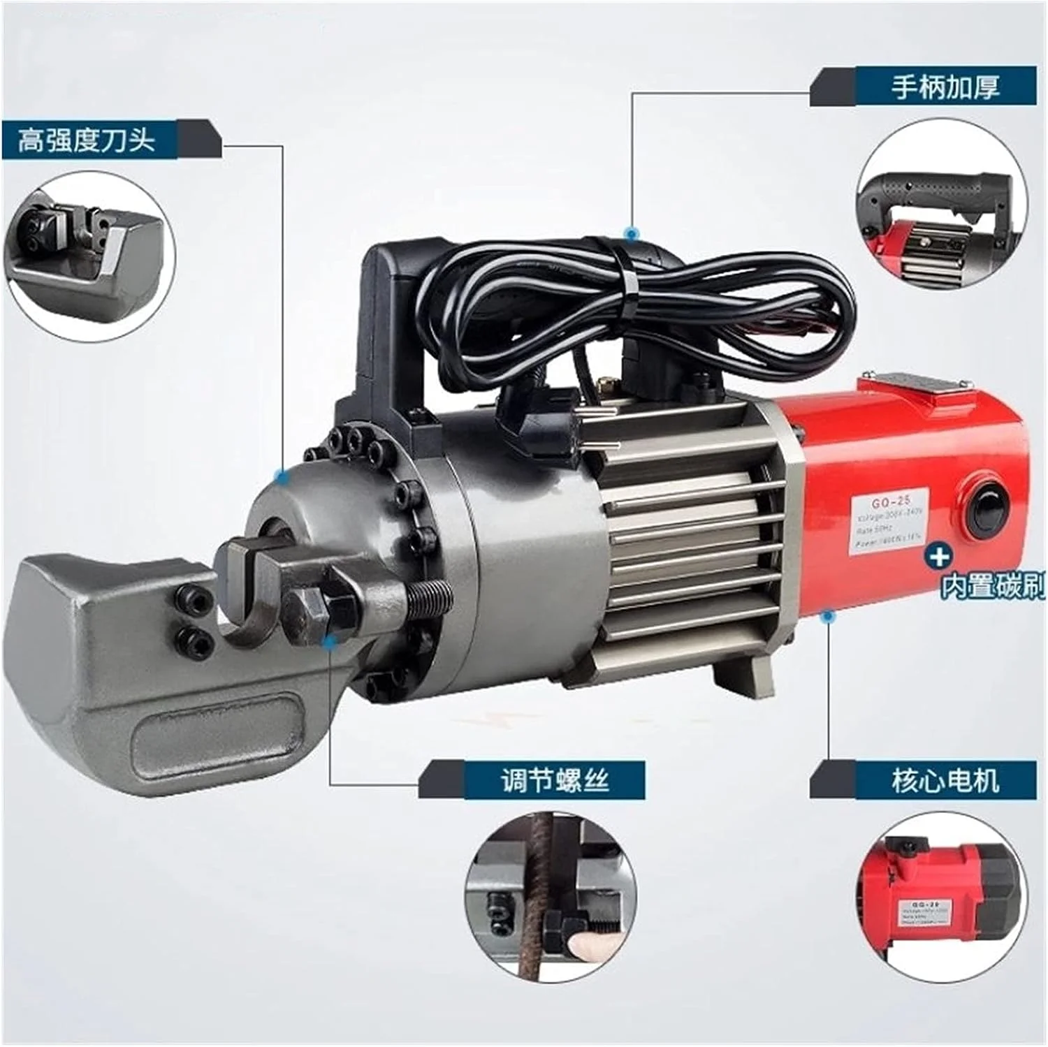 برش میلگرد برقی RC-25 قابل حمل هیدرولیک دارای تاییدیه CE