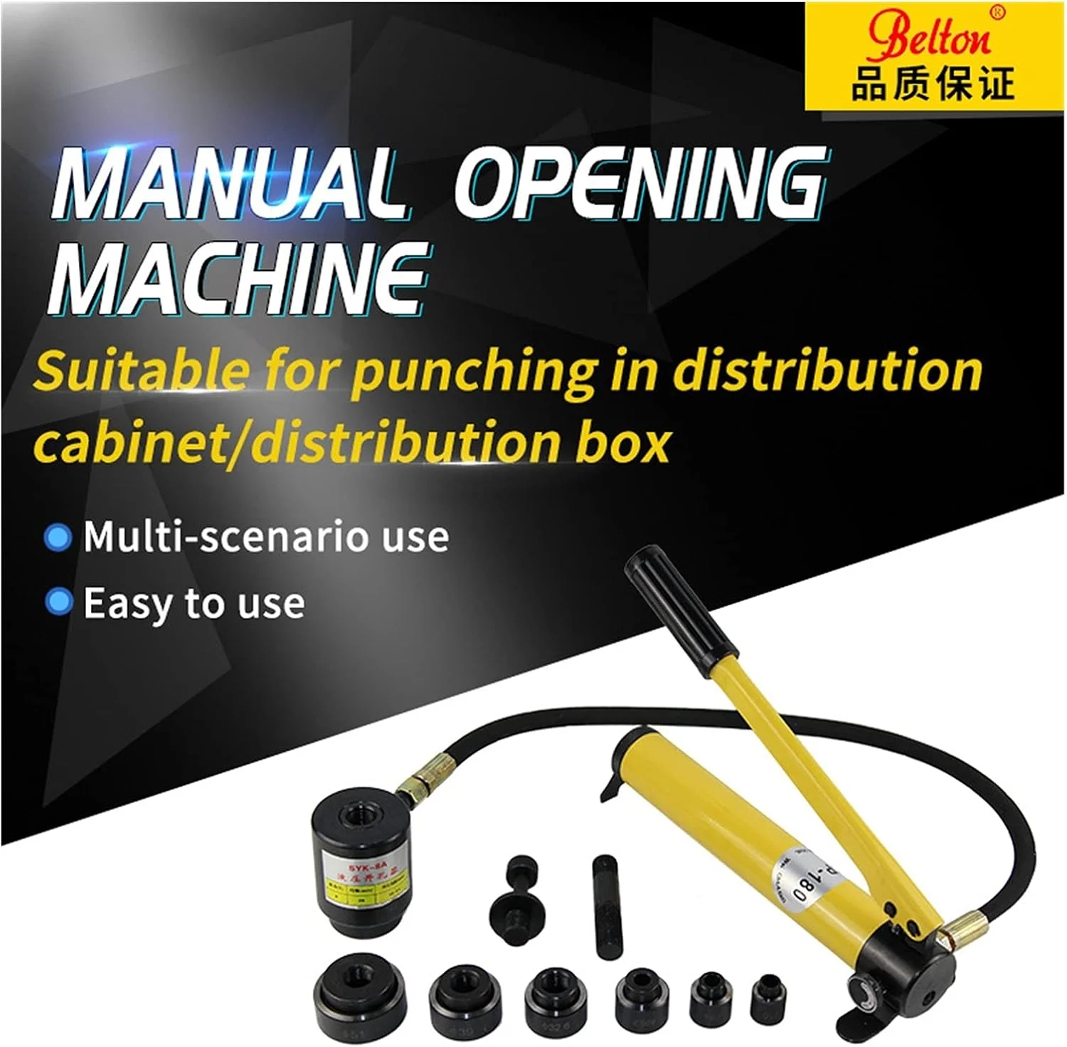 WWART ابزار برش میلگرد برقی قابل حمل SK-15B پانچ هیدرولیک، برش میلگرد فلزی هیدرولیک WWART ابزار برش میلگرد برقی قابل حمل SK-15B پانچ هیدرولیک، برش میلگرد فلزی هیدرولیک