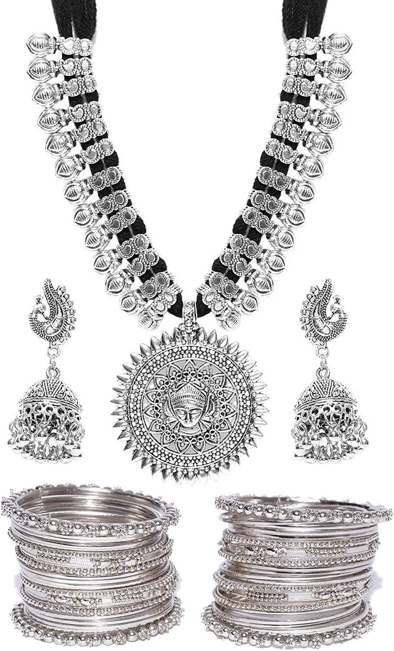 ست جواهرات شیک افغانی YouBella مخصوص بانوان