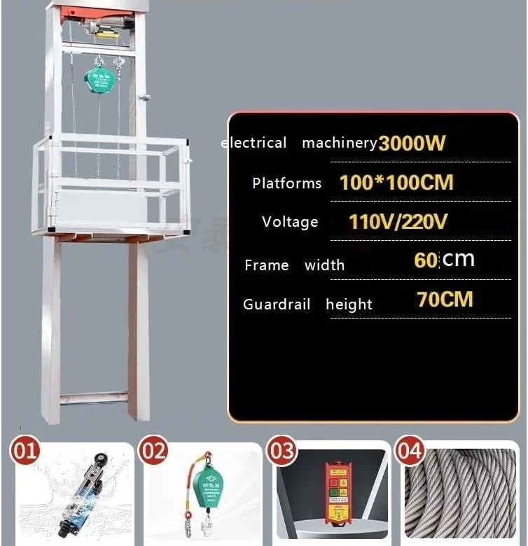بالابر باربری برقی کوچک، سکوی بالابر بار با میله راهنما برای انبارها، کارخانه ها و مصارف خانگی