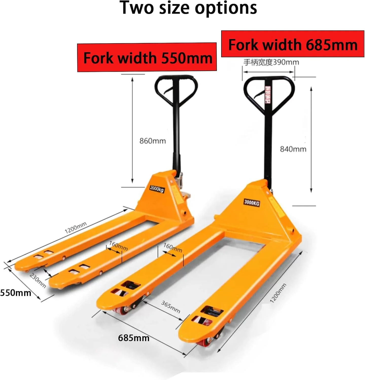 جک پالت SUNRISE، پالت تراک دستی، جک چرخ دار، 2.5 تن سنگین برای حمل و نقل مواد کارخانه انبار (2.5 تن، چرخ های PU، عرض شاخک 550 میلی متر)