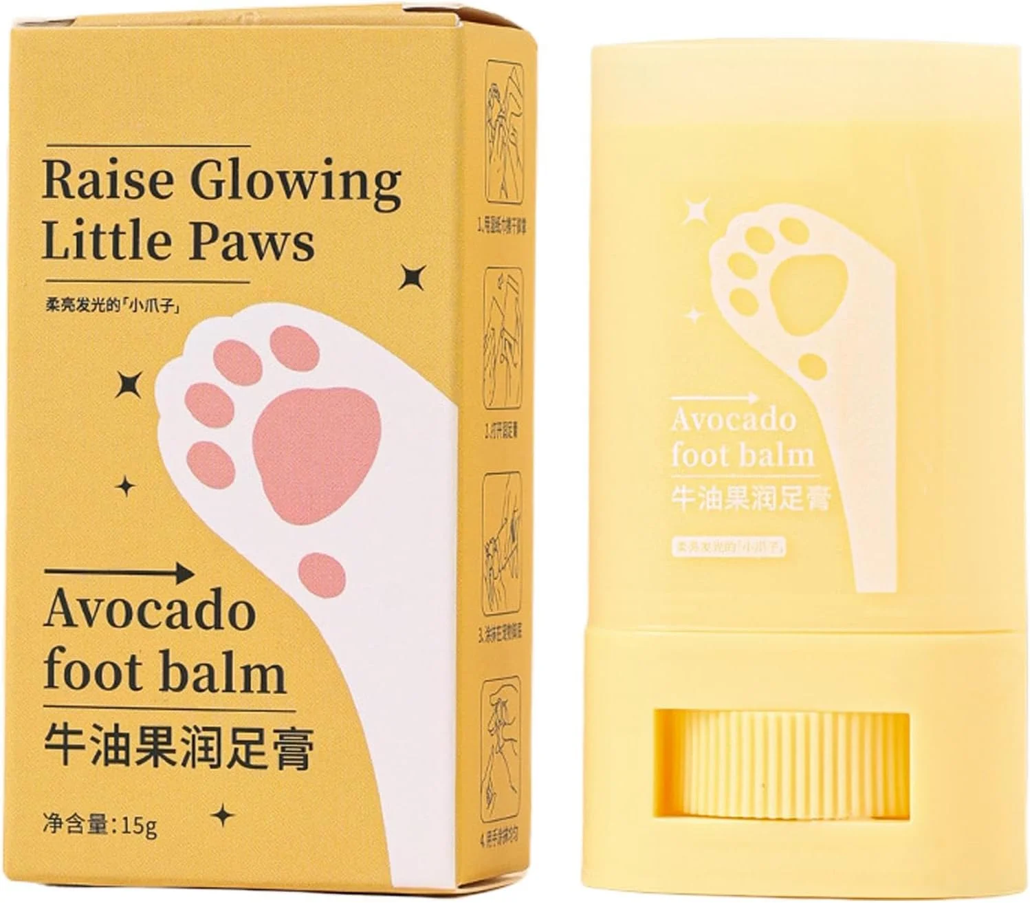 مرهم پنجه سگ، 15 گرم مرهم پنجه گربه | مرطوب کننده پنجه گربه، مرهم سگ برای پنجه و بینی، مرهم ارگانیک بینی و پنجه سگ و گربه، لوازم حیوانات خانگی