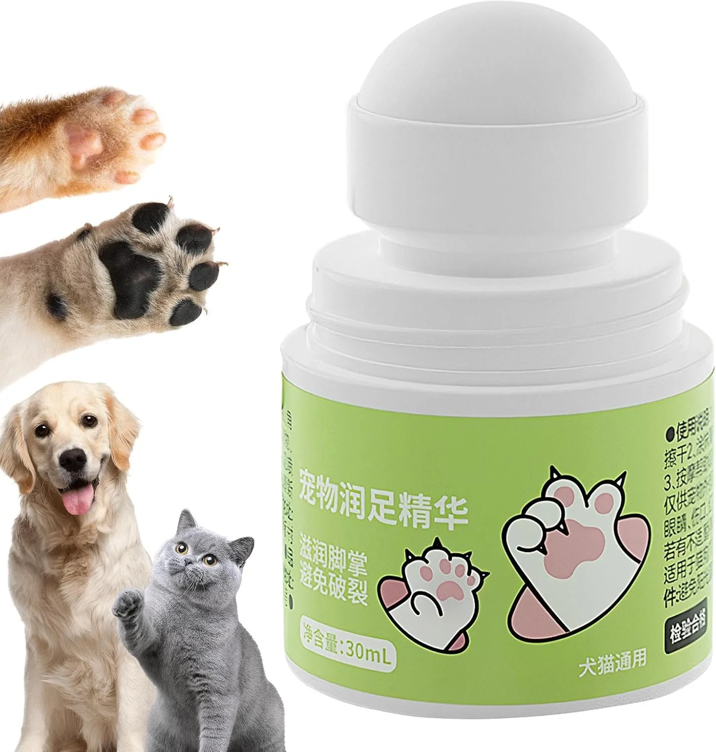 بالم برای پنجه سگ | روغن مراقبت از پنجه ترک خورده سگ 30 میلی لیتر | بالم مغذی پای توله سگ برای گربه ها و بچه گربه ها، مرطوب کننده طبیعی پنجه خشک حیوانات خانگی