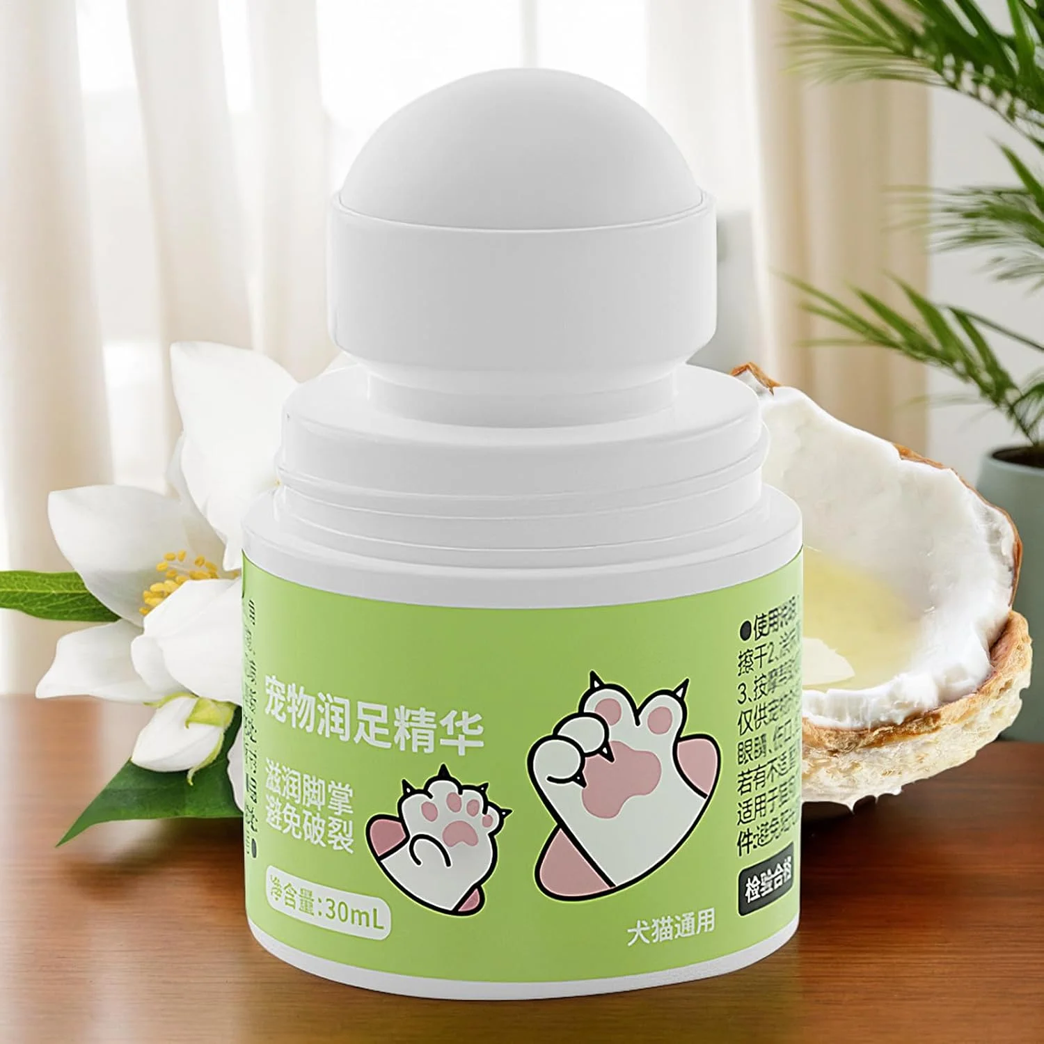 بالم برای پنجه سگ | روغن مراقبت از پنجه ترک خورده سگ 30 میلی لیتر | بالم مغذی پای توله سگ برای گربه ها و بچه گربه ها، مرطوب کننده طبیعی پنجه خشک حیوانات خانگی بالم برای پنجه سگ | روغن مراقبت از پنجه ترک خورده سگ 30 میلی لیتر | بالم مغذی پای توله سگ برای گربه ها و بچه گربه ها، مرطوب کننده طبیعی پنجه خشک حیوانات خانگی