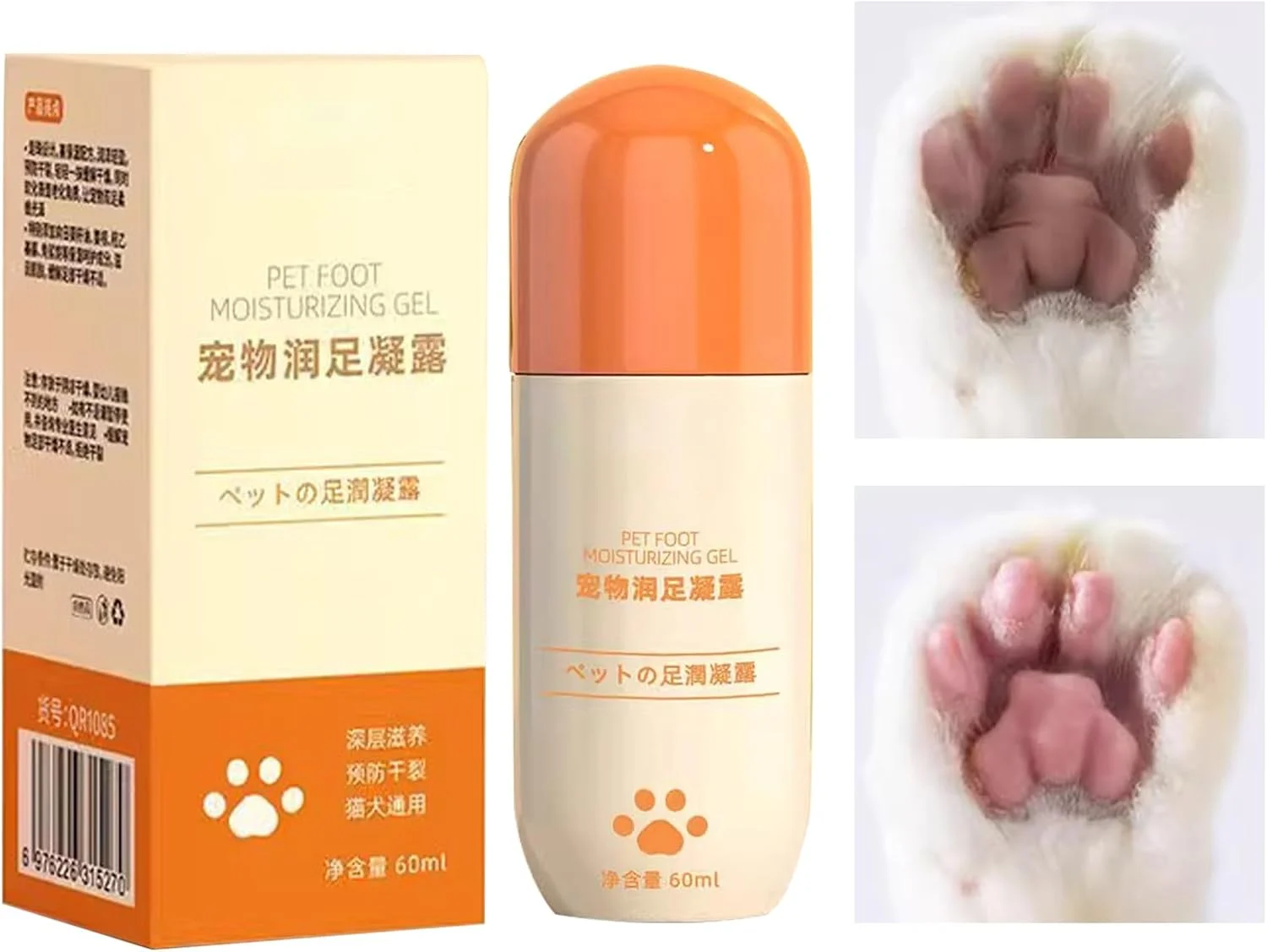 بالم پا سگ - مرطوب کننده پا برای توله سگ، بالم محافظت کننده و مغذی چند منظوره برای ترمیم ترک پا برای سگ ها و گربه ها بالم پا سگ - مرطوب کننده پا برای توله سگ، بالم محافظت کننده و مغذی چند منظوره برای ترمیم ترک پا برای سگ ها و گربه ها