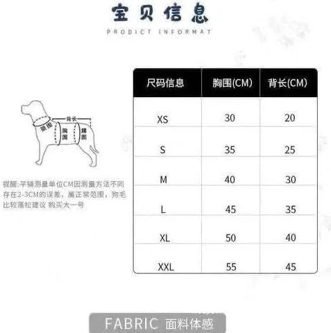 لباس سگ توله سگ شیرین Nvzi-b، دامن سگ گربه پرنسس زیبا برای سگ های دختر کوچک (A125, S) لباس سگ توله سگ شیرین Nvzi-b، دامن سگ گربه پرنسس زیبا برای سگ های دختر کوچک (A125, S)