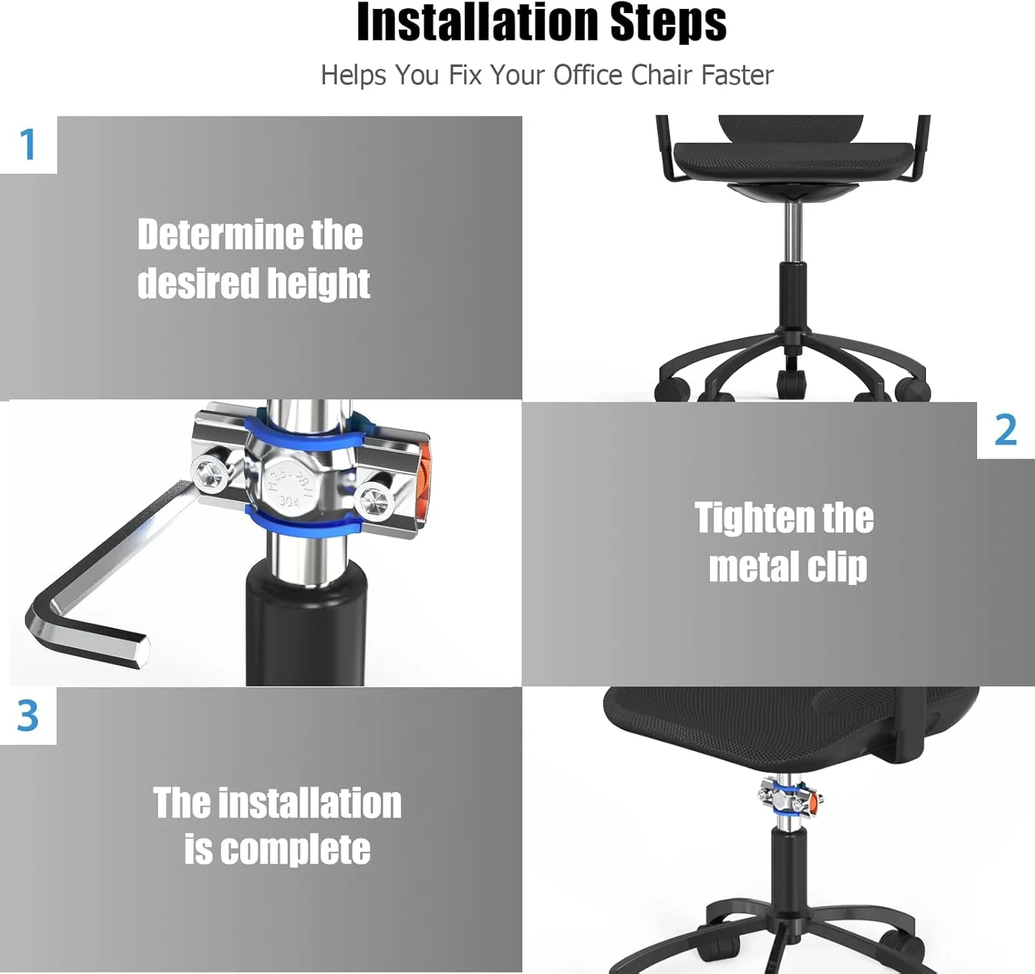 بسته 2 عددی ابزار رفع مشکل پایین رفتن صندلی اداری، ابزار استیل توقف پایین رفتن صندلی به همراه آچار، ارتفاع قابل تنظیم با پدهای چرمی، کیت نجات صندلی