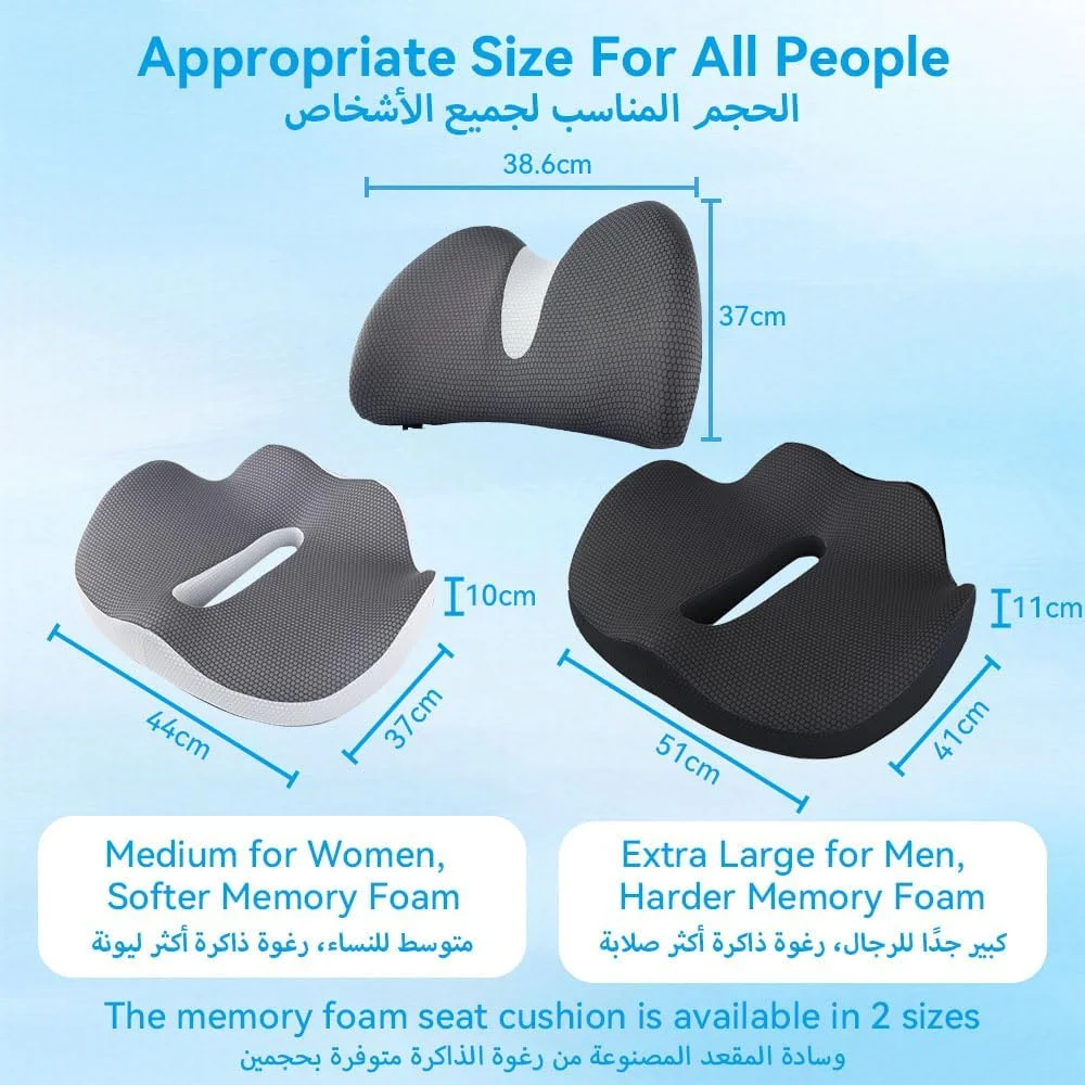 بالشتک صندلی JZS، بالشتک فوم حافظه دار فوق العاده بزرگ برای صندلی اداری، بالشتک ارگونومیک دونات برای تسکین فشار سیاتیک و درد دنبالچه و فرم دهی باسن (ست بالشتک مشکی (51x41x11cm)