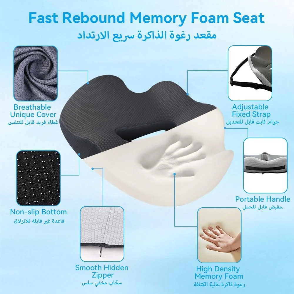 بالشتک صندلی JZS، بالشتک فوم حافظه دار فوق العاده بزرگ برای صندلی اداری، بالشتک ارگونومیک دونات برای تسکین فشار سیاتیک و درد دنبالچه و فرم دهی باسن (ست بالشتک مشکی (51x41x11cm)