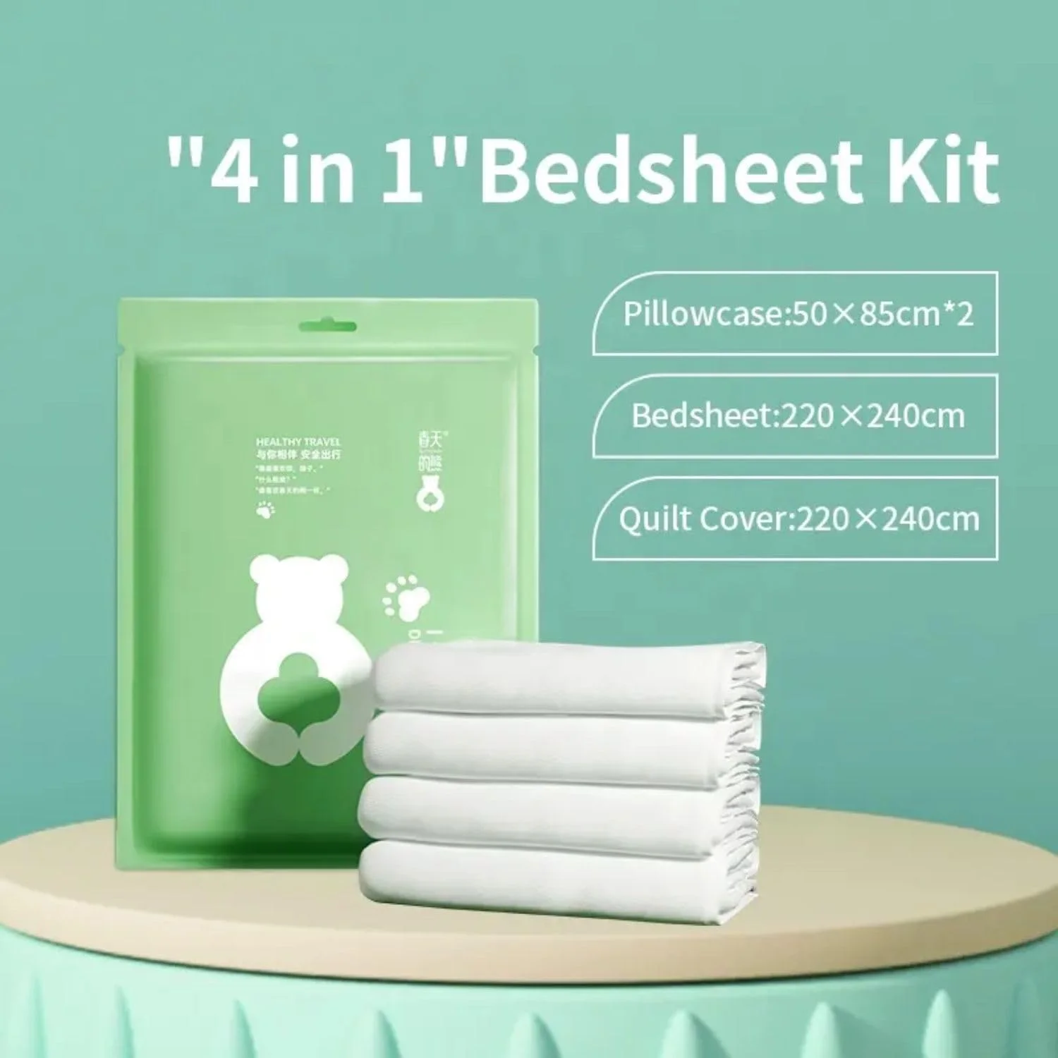 ست ملحفه یکبار مصرف سایز کینگ 4 تکه (1 بسته)، شامل یک روکش لحاف، یک ملحفه و 2 روبالشتی برای مسافرت، سفر کاری، اسپا و هتل