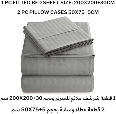 ست ملحفه راه راه میکروفایبر برس خورده با کیفیت هتلی - 1 ملحفه با 2 روبالشی آکسفورد 50x75+5 سانتی متر | پارچه راه راه فوق العاده نرم (خاکستری، ملحفه کش دار 200x200+30 سانتی متر - ست 3 تکه سایز کینگ)