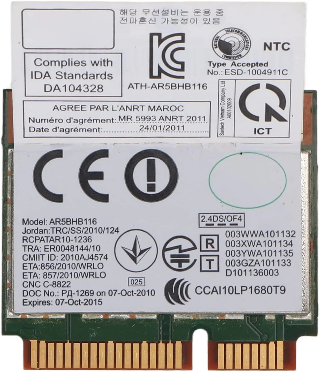 کارت شبکه لپ تاپ VBESTLIFE AR9382 AR5BHB116 2.4/5GHz 300Mbps PCIE Wifi برای Win 7 8 8.1 10 برای لینوکس برای ایسوس، ام اس آی، کلیوو و هاسه