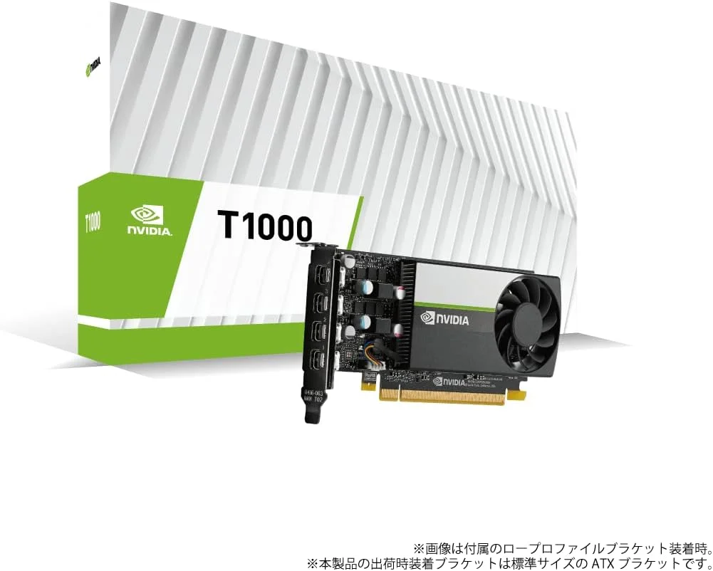 کارت گرافیک انویدیا Quadro T1000 با حافظه 8 گیگابایت، طراحی باریک کارت گرافیک انویدیا Quadro T1000 با حافظه 8 گیگابایت، طراحی باریک