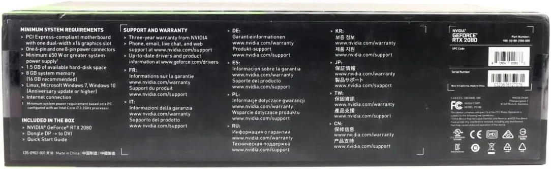 کارت گرافیک انویدیا GeForce RTX 2080 Founders Edition