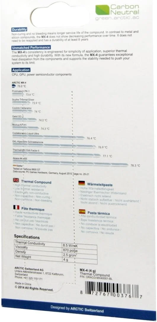 خمیر حرارتی ARCTIC MX-4 نسخه 2019 (4 گرم) | ACTCP00002B