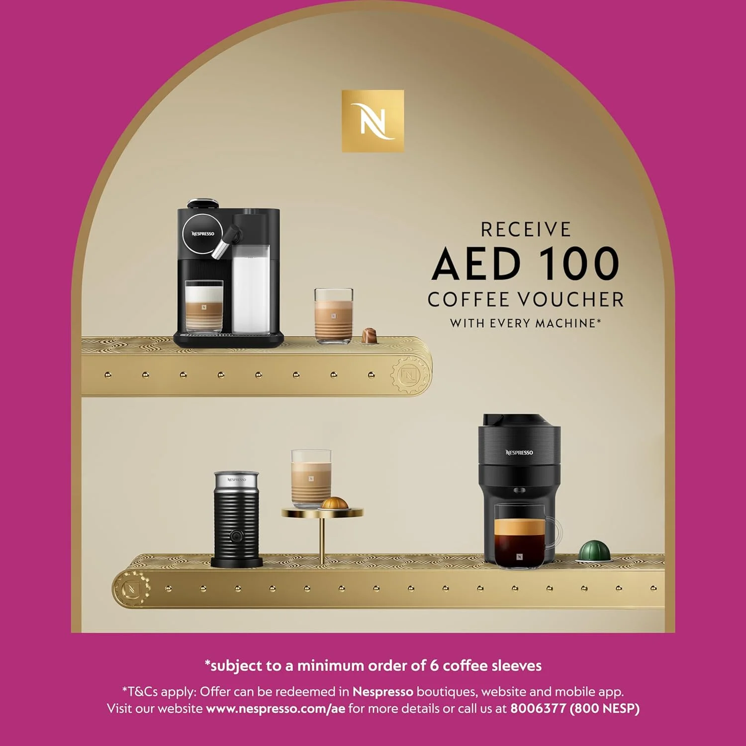 دستگاه قهوه ساز نسپرسو Vertuo Next، مشکی کلاسیک - نسخه امارات