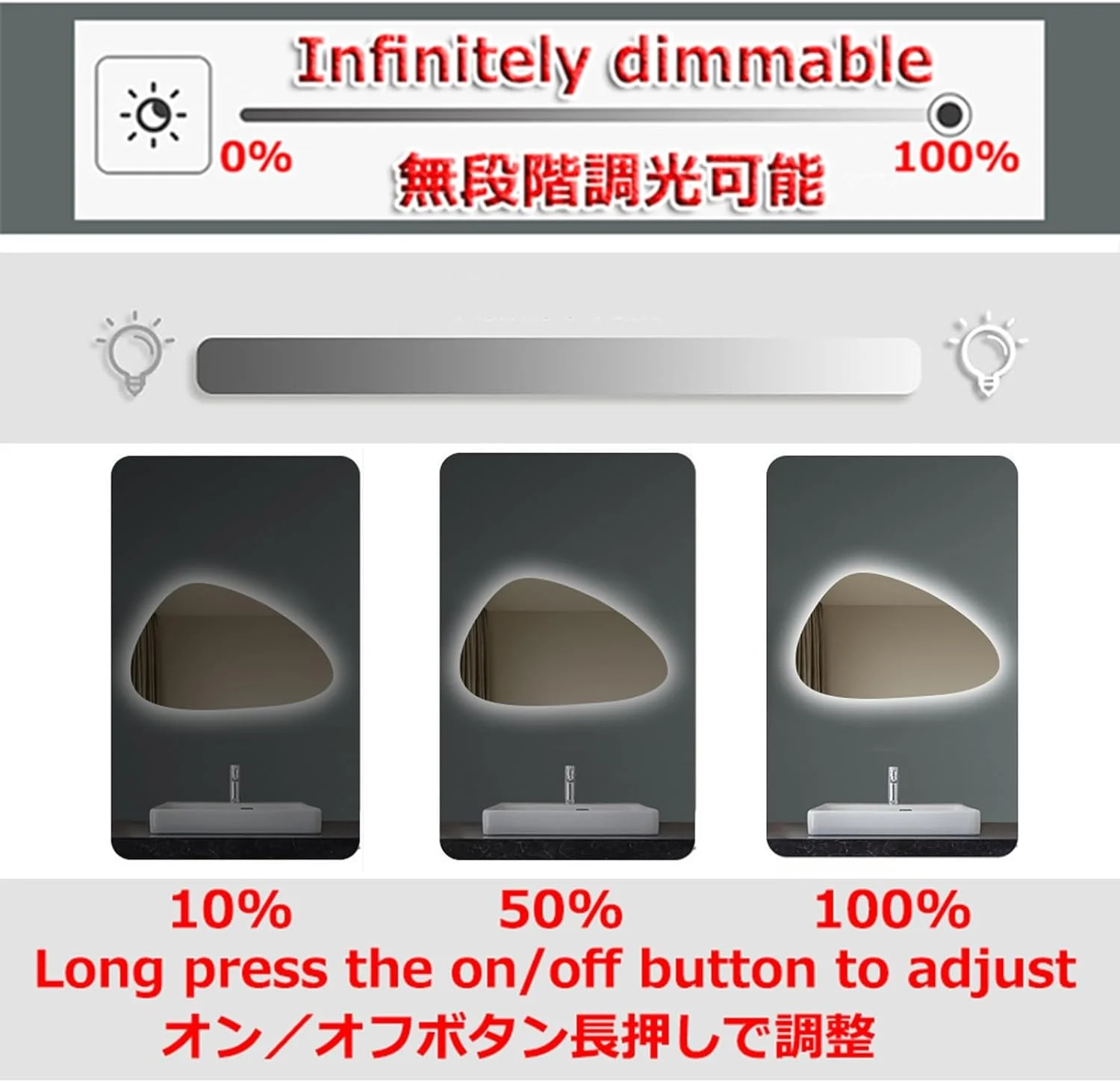 آینه نامتقارن حمام با چراغ های LED، آینه نامنظم برای دیوار، آینه روشویی مدرن بدون قاب، آینه تزئینی، نور قابل تنظیم، سنسور تک لمسی، IP44