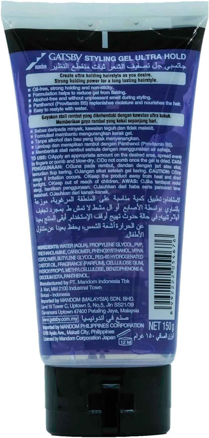 ژل حالت دهنده مو گتسبی با قدرت نگهداری فوق العاده | موهای خود را به دلخواه حالت دهید | 150 گرم ژل حالت دهنده مو گتسبی با قدرت نگهداری فوق العاده | موهای خود را به دلخواه حالت دهید | 150 گرم