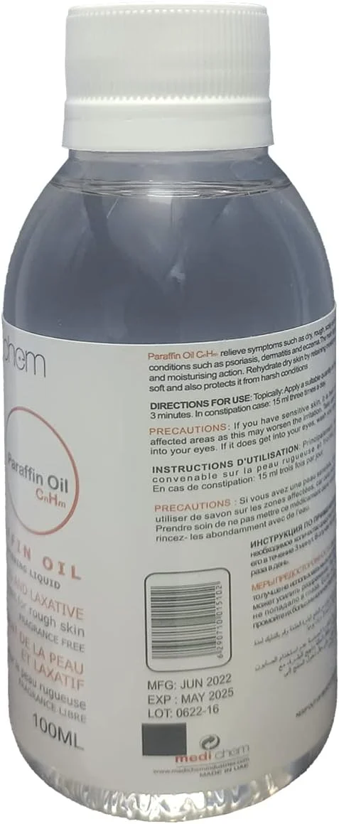 روغن پارافین 100 میلی لیتری تجهیزات پزشکی کینگ ماریوت، مایع نرم کننده پوست بدون عطر، نرم کننده پوست برای پوست های زبر