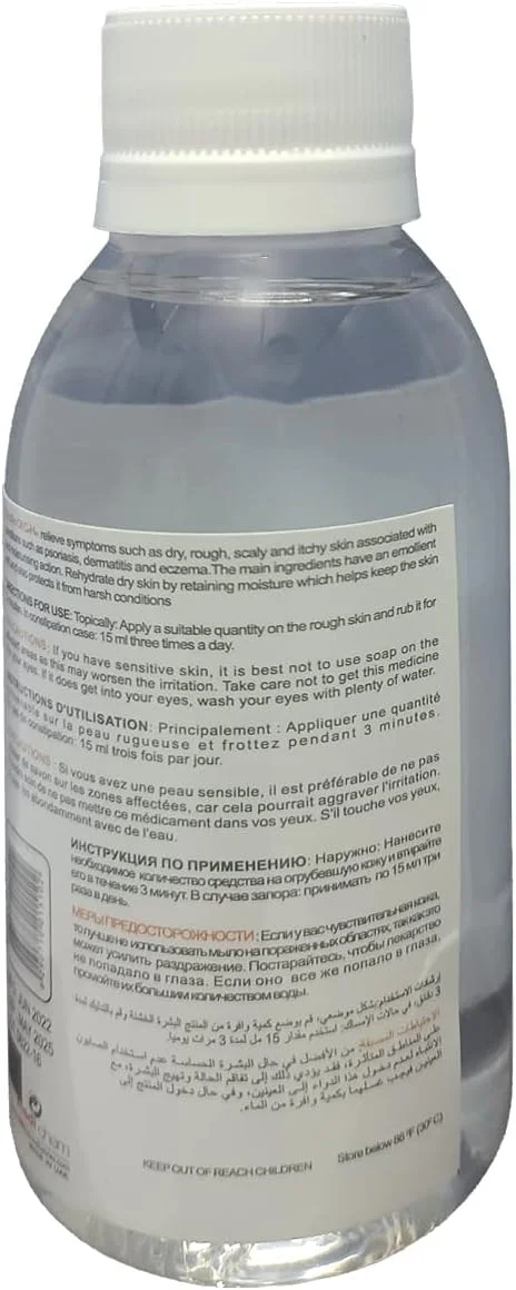 روغن پارافین 100 میلی لیتری تجهیزات پزشکی کینگ ماریوت، مایع نرم کننده پوست بدون عطر، نرم کننده پوست برای پوست های زبر