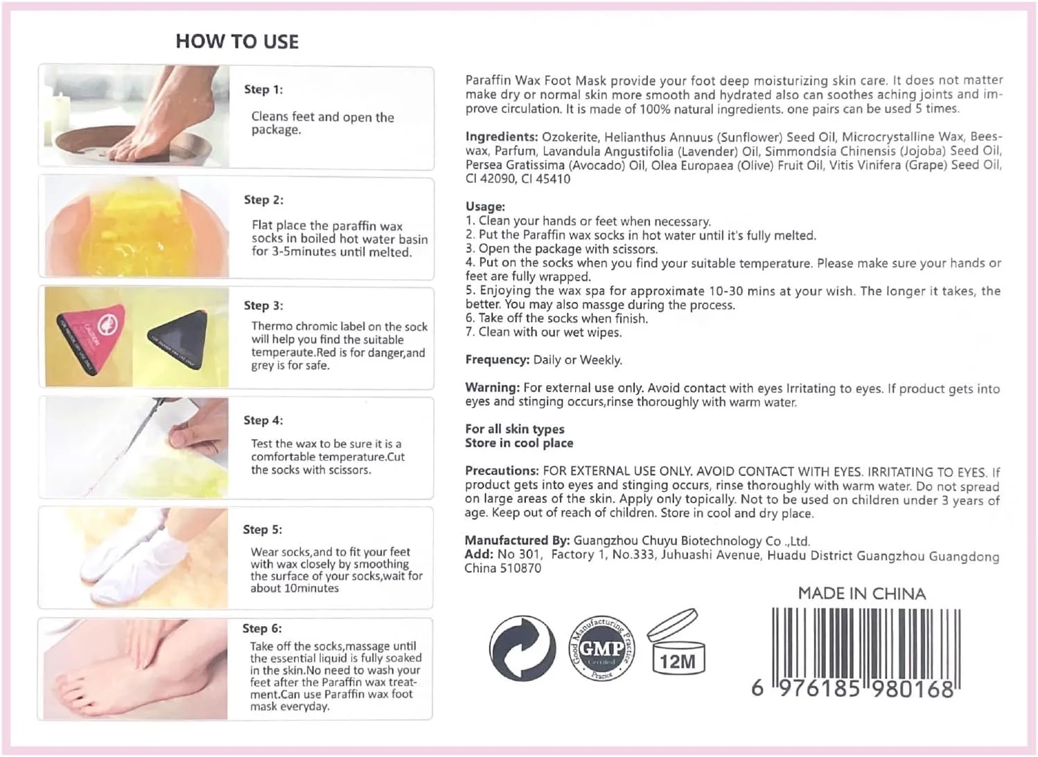 ست دستکش و پاپوش پارافین برای درمان 10 دقیقه ای دست و پا، مرطوب کننده قوی خانگی (اسطوخودوس)