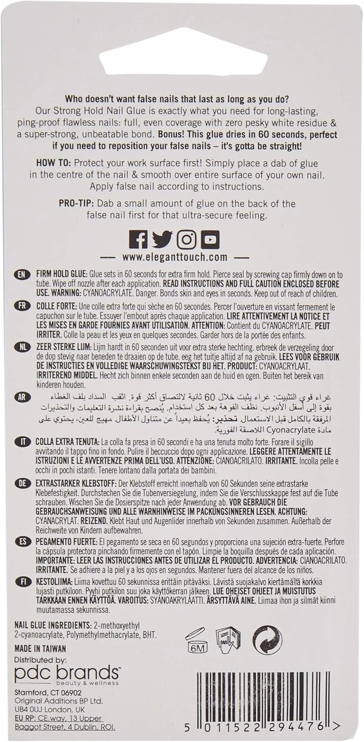 چسب ناخن با قدرت چسبندگی بالا Elegant Touch، ابزار مراقبت از ناخن 3 گرمی