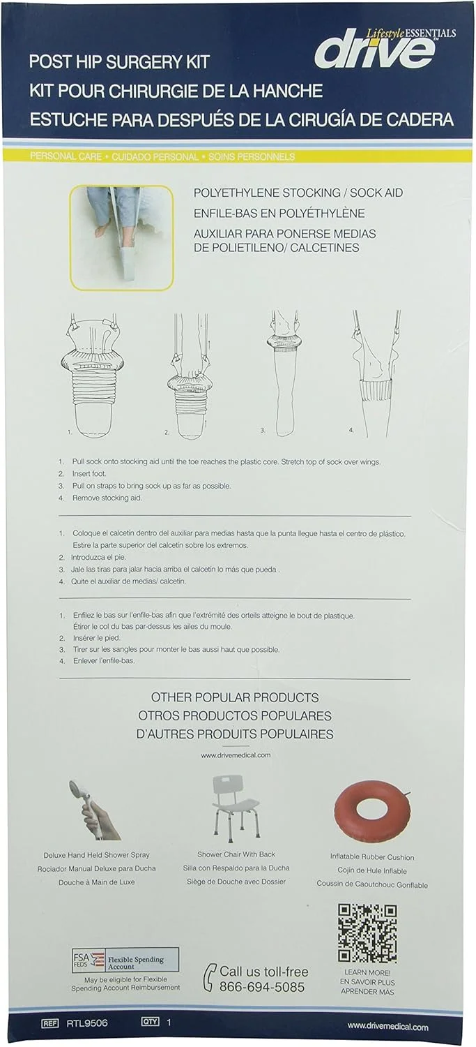 مجموعه لوازم کمکی لگن Drive Medical Lifestyle