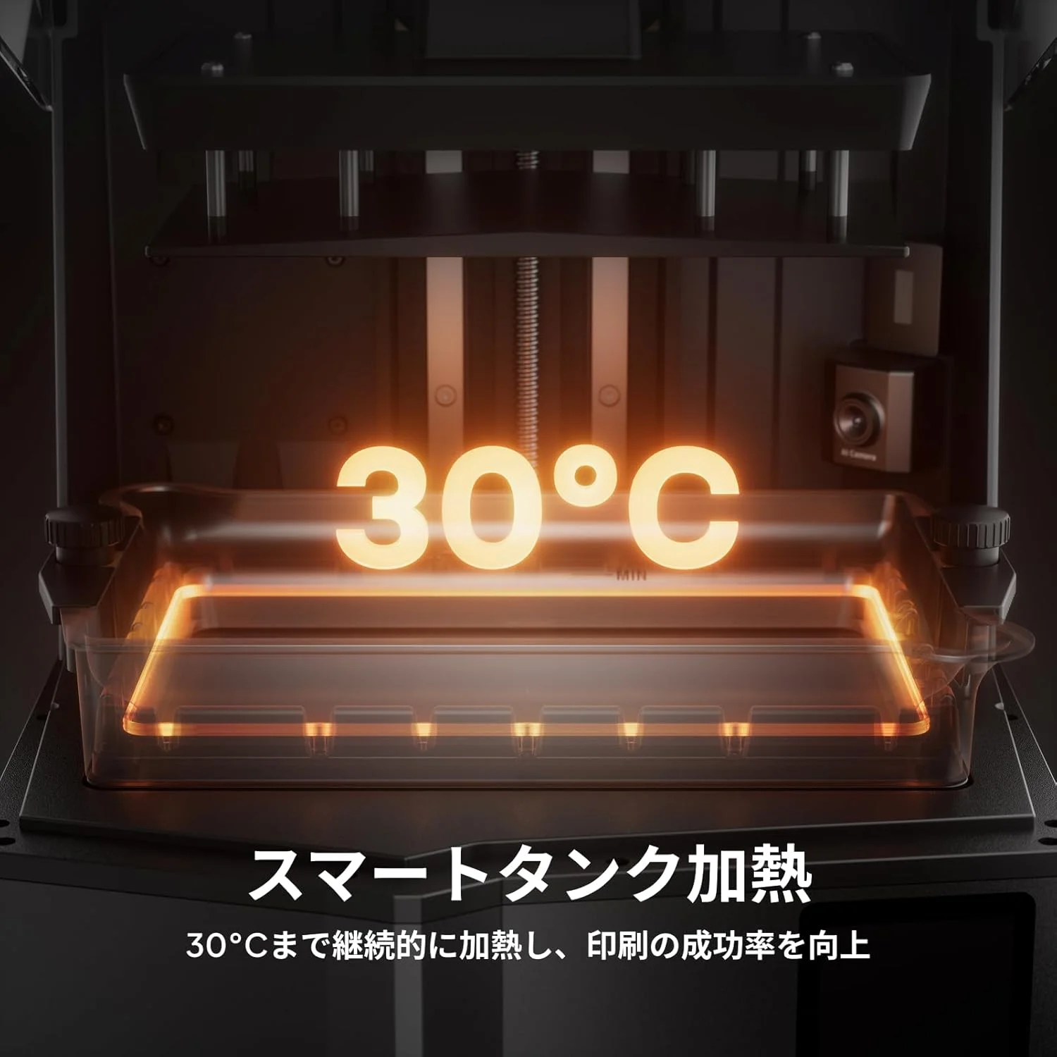 پرینتر سه بعدی رزینی ELEGOO Saturn 4 UItra 16K، ال سی دی مونو 10 اینچی، سرعت چاپ بالا 150 میلی متر در ساعت، تراز خودکار هوشمند، تشخیص هوشمند، انتقال از طریق WiFi، اندازه چاپ بزرگ 211.68x118.37x220 میلی متر مکعب