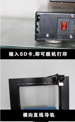 پرینترهای سه بعدی، پرینتر سه بعدی یکپارچه، تجهیزات نمونه سازی سریع پرینترهای سه بعدی، پرینتر سه بعدی یکپارچه، تجهیزات نمونه سازی سریع