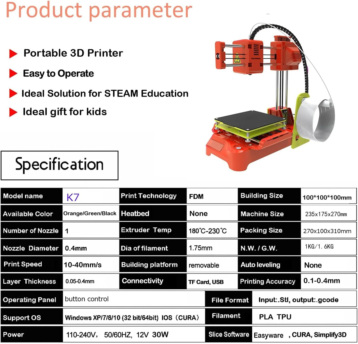 پرینتر سه بعدی مدل K7، پرینتر سه بعدی رومیزی کوچک با ابعاد چاپ 100 * 100 * 100 میلی متر، مناسب آموزش دانش آموزان (مطابق مقررات اروپا)