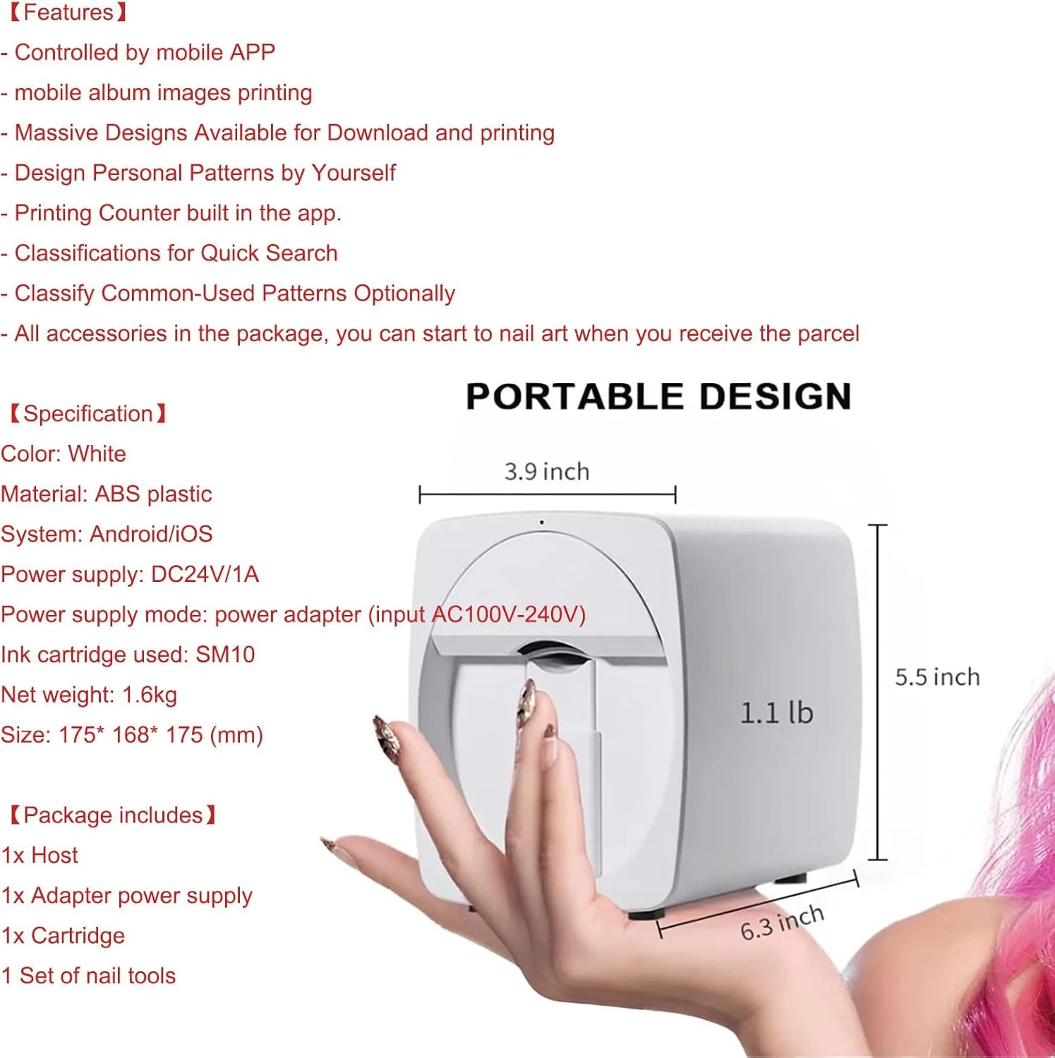 دستگاه طراحی ناخن سه بعدی قابل حمل | پشتیبانی از WiFi/DIY/USB | چاپگر خودکار هنر ناخن | چاپگر دیجیتال موبایل هنر ناخن برای خانه یا سالن ناخن