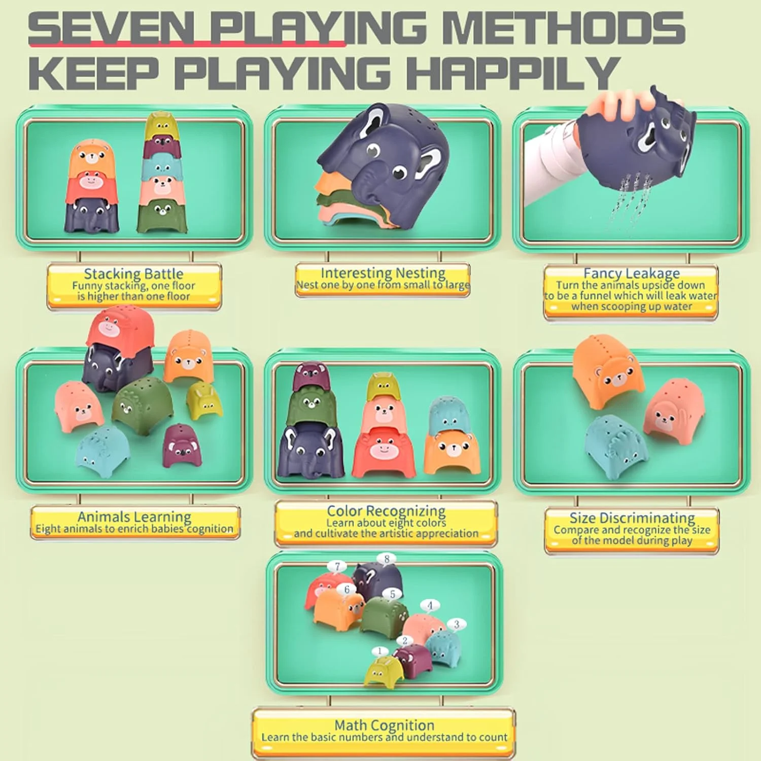 اسباب بازی های حمام کودک، اسباب بازی های چیدنی برای بازی در وان، ساحل و مهمانی استخر