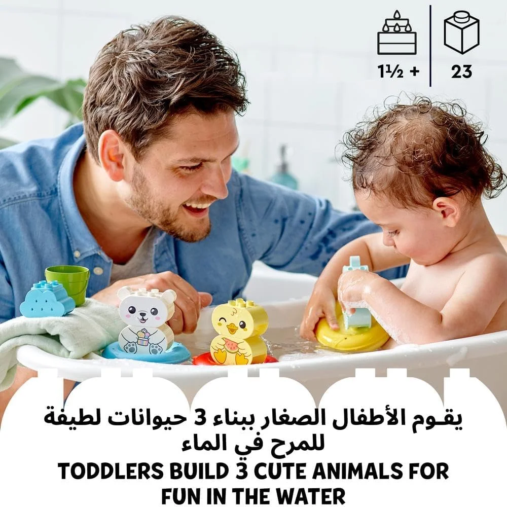لگو 10965 DUPLO سرگرمی در حمام: اسباب بازی حمام قطار حیوانات شناور برای نوزادان و کودکان نوپا 1.5 - 3 ساله با اردک، اسب آبی و خرس قطبی، اسباب بازی های آبی وان حمام، تمیز کردن آسان