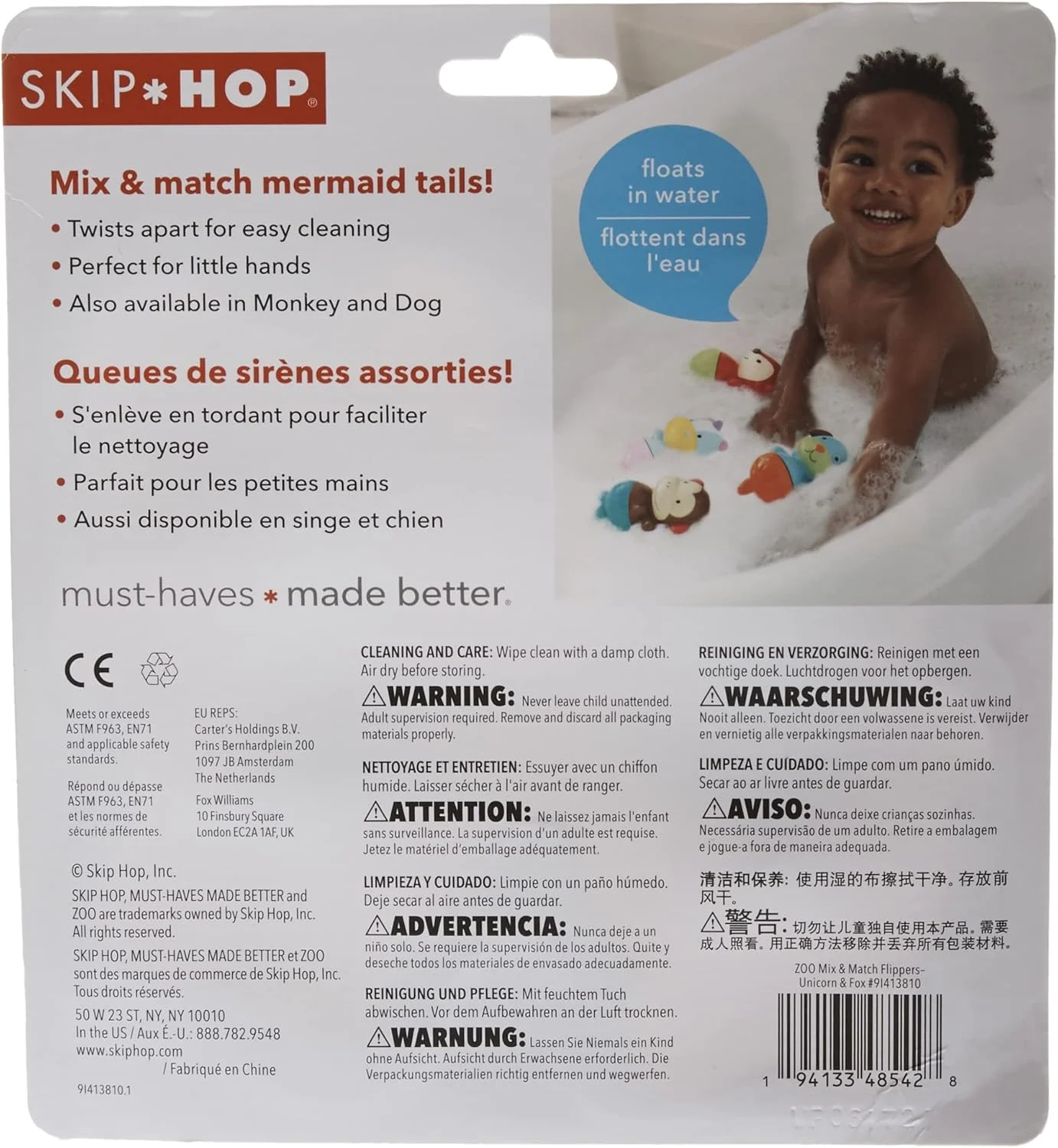 اسباب بازی حمام کودک Skip Hop، فلیپرز مدل باغ وحش، تکشاخ/روباه