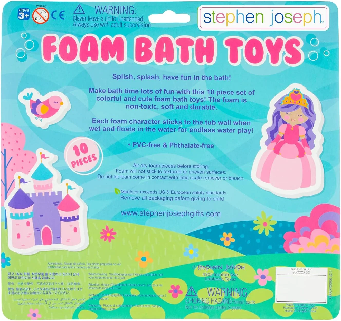 اسباب بازی فومی حمام استفان جوزف