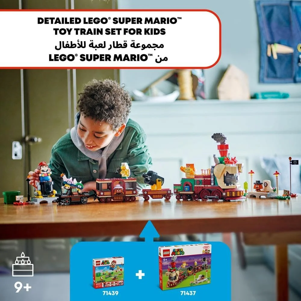 قطار باوزر اکسپرس لگو سوپر ماریو، مجموعه بازی ماجراجویی برای پسران و دختران 9 سال به بالا، با 6 فیگور شخصیتی شامل یک برادر چکش و 2 گومبا، هدیه خلاقانه برای گیمرهای کودک 71437