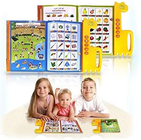 دستگاه آموزش قرآن کریم الکترونیکی بوئنتی، کلمات انگلیسی و عربی، بهترین هدیه کتاب الکترونیکی آموزشی کودکان، اسباب بازی کودکانه - QT0626 دستگاه آموزش قرآن کریم الکترونیکی بوئنتی، کلمات انگلیسی و عربی، بهترین هدیه کتاب الکترونیکی آموزشی کودکان، اسباب بازی کودکانه - QT0626