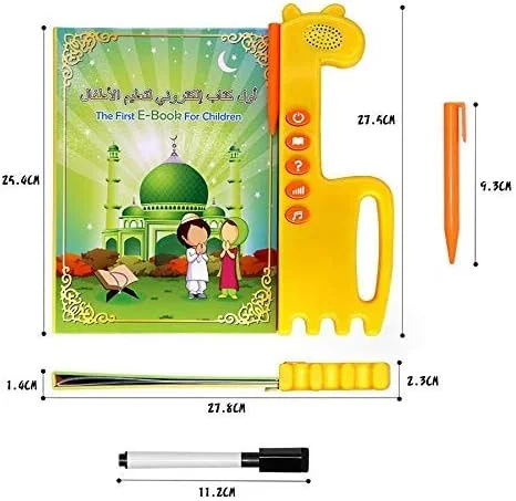 دستگاه آموزش قرآن کریم الکترونیکی بوئنتی، کلمات انگلیسی و عربی، بهترین هدیه کتاب الکترونیکی آموزشی کودکان، اسباب بازی کودکانه - QT0626 دستگاه آموزش قرآن کریم الکترونیکی بوئنتی، کلمات انگلیسی و عربی، بهترین هدیه کتاب الکترونیکی آموزشی کودکان، اسباب بازی کودکانه - QT0626