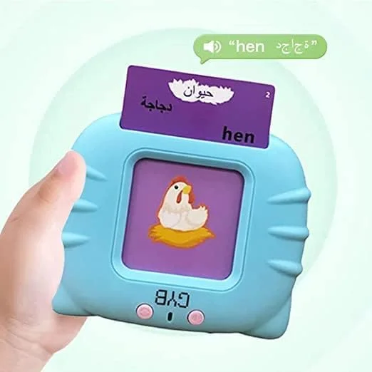 دستگاه آموزش زودهنگام کارت مدل AWH (آبی)