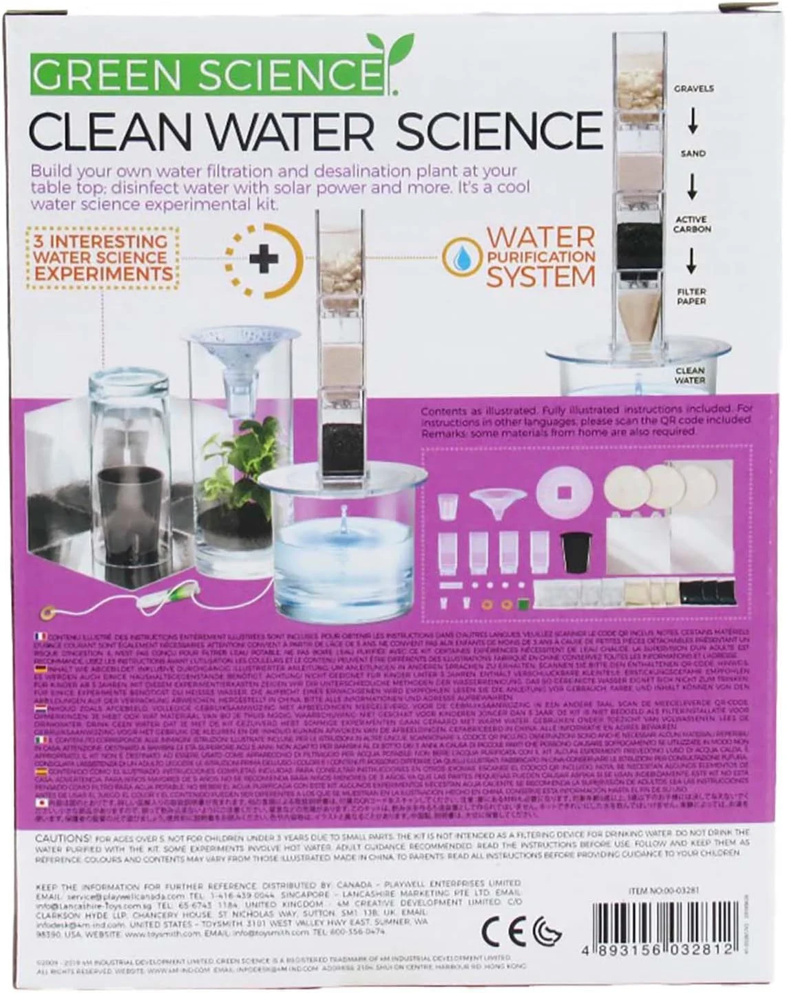 آزمایشگاه علوم سبز 4M - علوم آب پاک - اسباب بازی های آموزشی