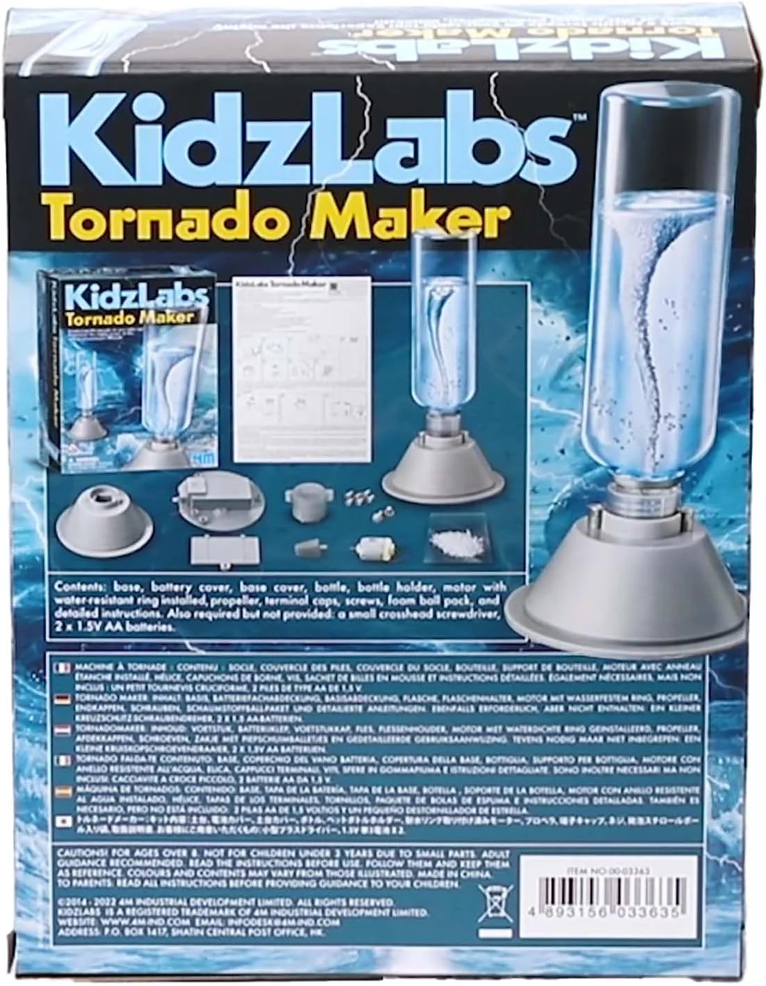 4M - 403363 - آزمایشگاه کودکان - سازنده گردباد