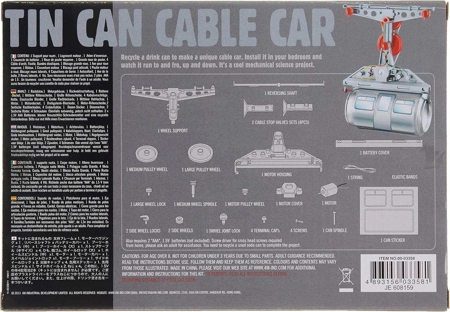 کیت علوم آب پاک 4M – ساخت مدل های تصفیه آب و آموزش فیلتراسیون | اسباب بازی آموزشی STEM برای کودکان 8 سال به بالا