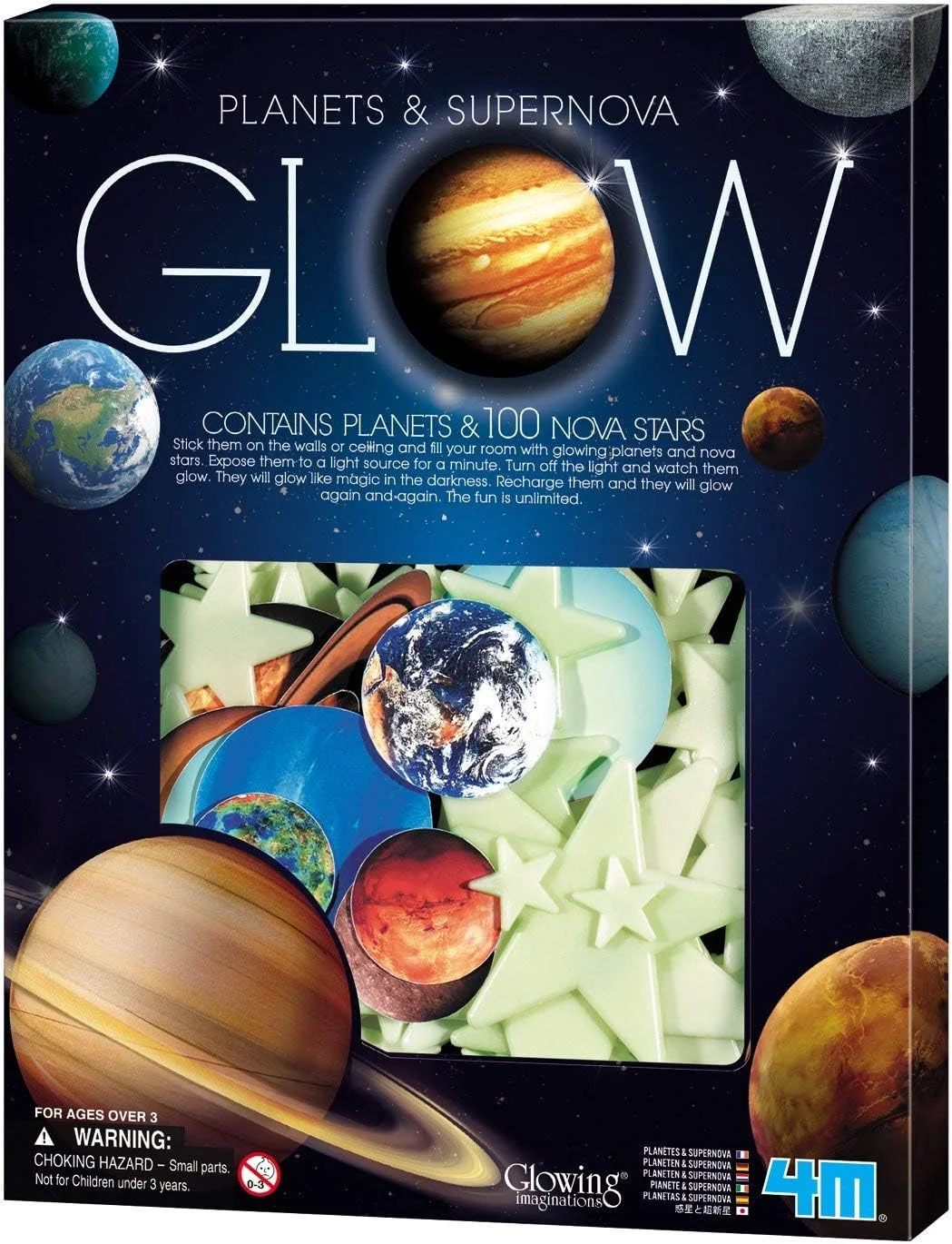 سیارات شب‌تاب و ابرنواختر 4M Toysmith