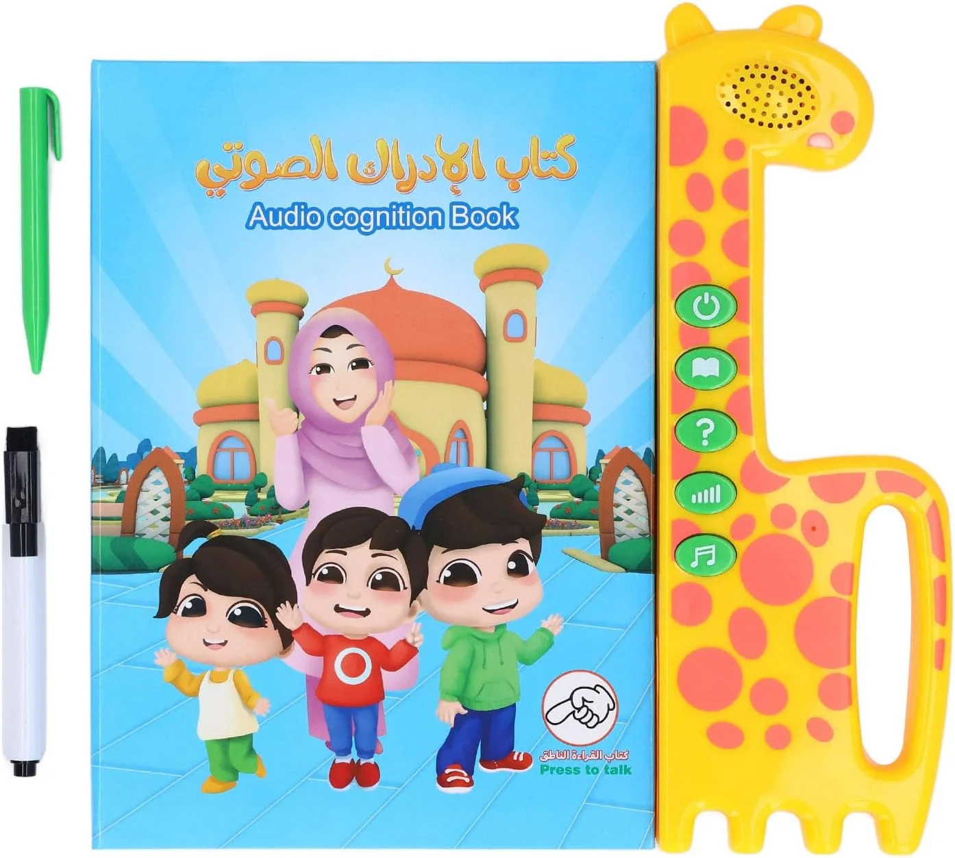 کتاب صوتی دو زبانه، کتاب سخنگوی تعاملی عربی، آموزش زودهنگام، کتاب خواندنی الکترونیکی آموزشی برای کودکان