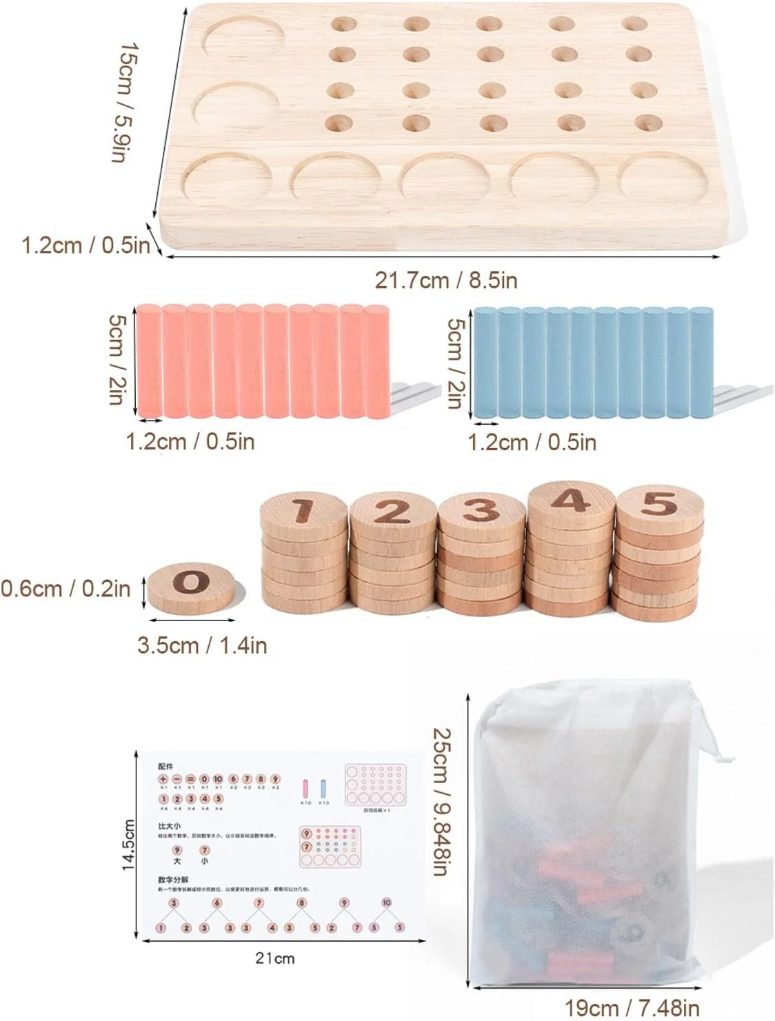 بلوکهای اعداد و تختههای شمارش، ابزارهای آموزشی ریاضی برای کودکان نوپا بلوکهای اعداد و تختههای شمارش، ابزارهای آموزشی ریاضی برای کودکان نوپا