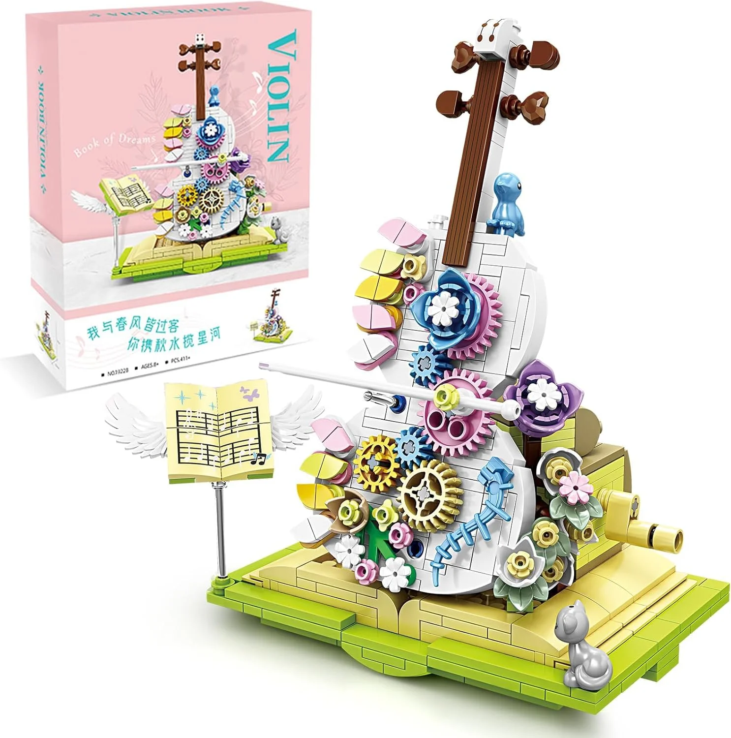 اسباب بازی های ساختنی TERRIFI، مجموعه ساخت ویولن گل و کتاب جادویی با کمان رقصنده - دکور گل رنگارنگ، هدیه ای برای دختران، پسران یا کودکان 6 سال به بالا، کیت دکوراسیون زیبای خانه