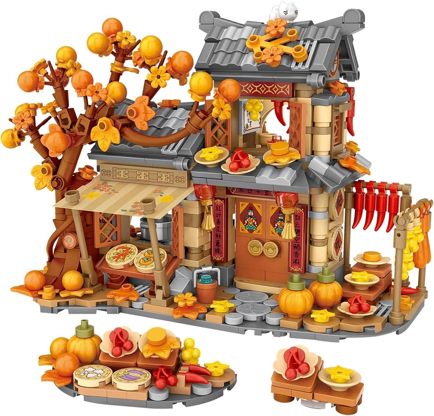 مجموعه بلوک‌های ساختمانی خانه پاییزی، دکوراسیون خانه فصل برداشت، اسباب بازی آجرهای ساختمانی سبک چینی برای بزرگسالان، اسباب بازی‌های ساختمانی خانه پاییزی برای دختران 8-14 سال