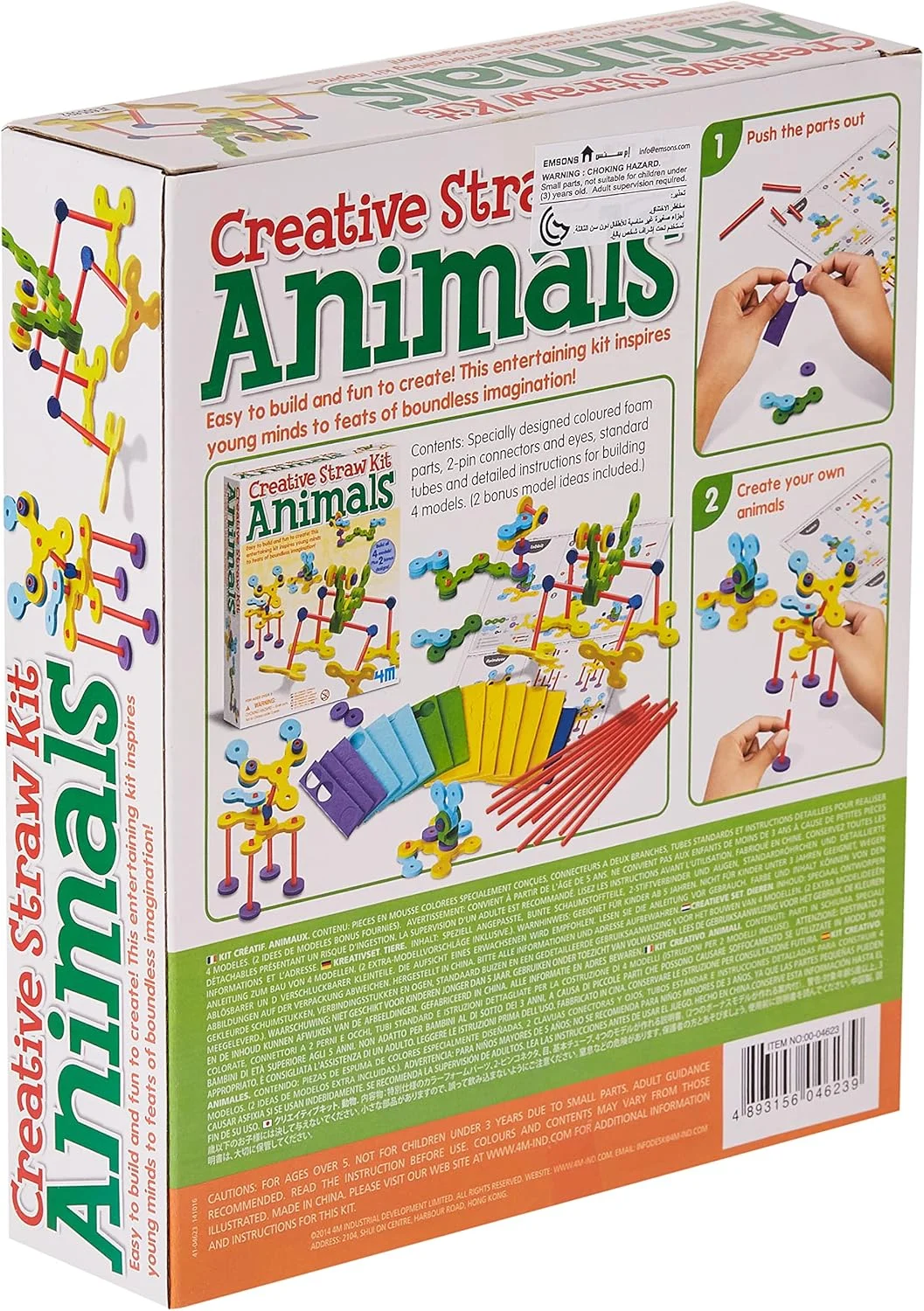 مجموعه خلاقانه ساخت حیوانات توبی 4M