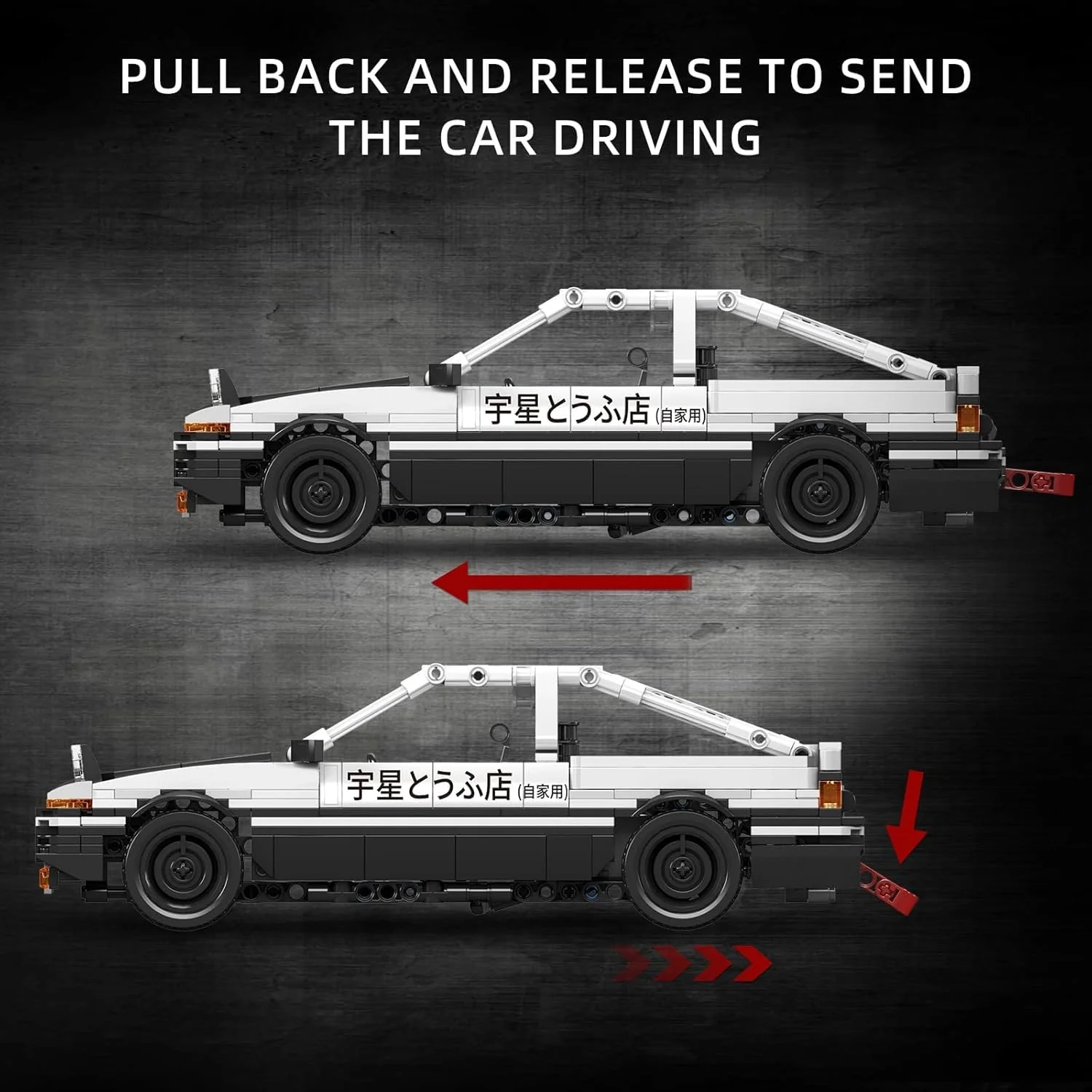 مجموعه ساخت ماشین KASTWAVE 15064 مدل ماشین مسابقه ای AE86، مدل بلوک های ساخت ماشین اسپرت، کیت مدل ماشین اسباب بازی مسابقه ای MOC Pull-Back، هدیه برای کودکان 8 سال به بالا/علاقه مندان به مجموعه های بزرگسالان (790 قطعه) مجموعه ساخت ماشین KASTWAVE 15064 مدل ماشین مسابقه ای AE86، مدل بلوک های ساخت ماشین اسپرت، کیت مدل ماشین اسباب بازی مسابقه ای MOC Pull-Back، هدیه برای کودکان 8 سال به بالا/علاقه مندان به مجموعه های بزرگسالان (790 قطعه)