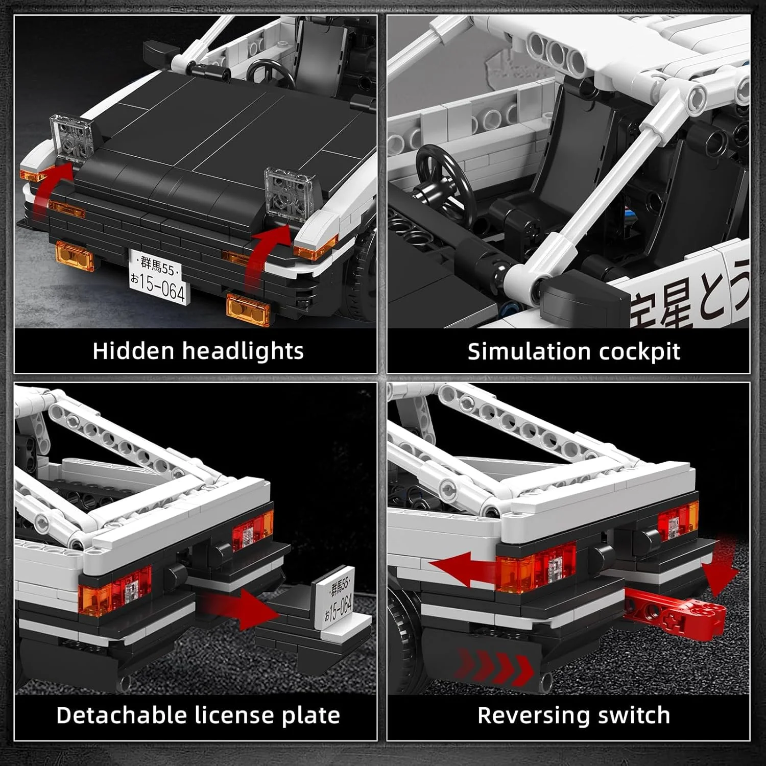 مجموعه ساخت ماشین KASTWAVE 15064 مدل ماشین مسابقه ای AE86، مدل بلوک های ساخت ماشین اسپرت، کیت مدل ماشین اسباب بازی مسابقه ای MOC Pull-Back، هدیه برای کودکان 8 سال به بالا/علاقه مندان به مجموعه های بزرگسالان (790 قطعه) مجموعه ساخت ماشین KASTWAVE 15064 مدل ماشین مسابقه ای AE86، مدل بلوک های ساخت ماشین اسپرت، کیت مدل ماشین اسباب بازی مسابقه ای MOC Pull-Back، هدیه برای کودکان 8 سال به بالا/علاقه مندان به مجموعه های بزرگسالان (790 قطعه)